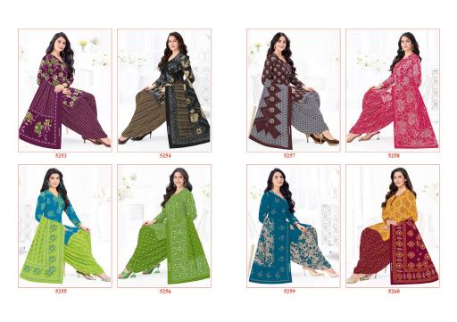 Shree Ganesh Hansika Vol 32 – Dress Material Wholesale Catalog