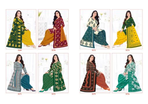 Shree Ganesh Hansika Vol 32 – Dress Material Wholesale Catalog