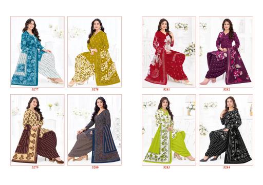 Shree Ganesh Hansika Vol 32 – Dress Material Wholesale Catalog