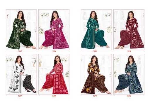 Shree Ganesh Hansika Vol 32 – Dress Material Wholesale Catalog