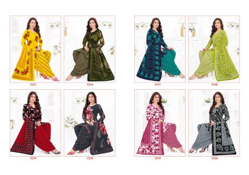 Shree Ganesh Hansika Vol 32 – Dress Material Wholesale Catalog