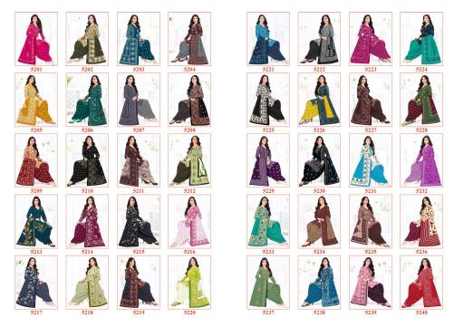 Shree Ganesh Hansika Vol 32 – Dress Material Wholesale Catalog
