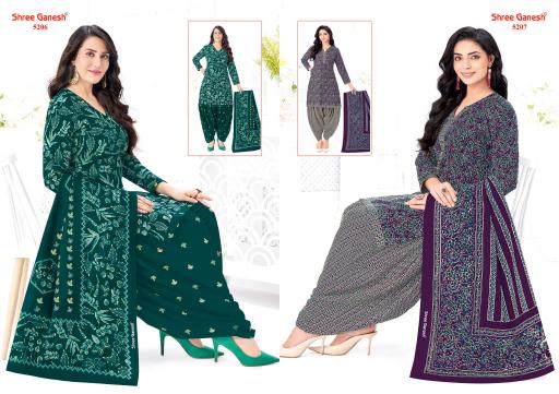 Shree Ganesh Hansika Vol 32 – Dress Material Wholesale Catalog
