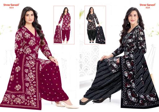 Shree Ganesh Hansika Vol 32 – Dress Material Wholesale Catalog