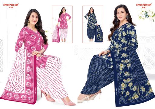 Shree Ganesh Hansika Vol 32 – Dress Material Wholesale Catalog