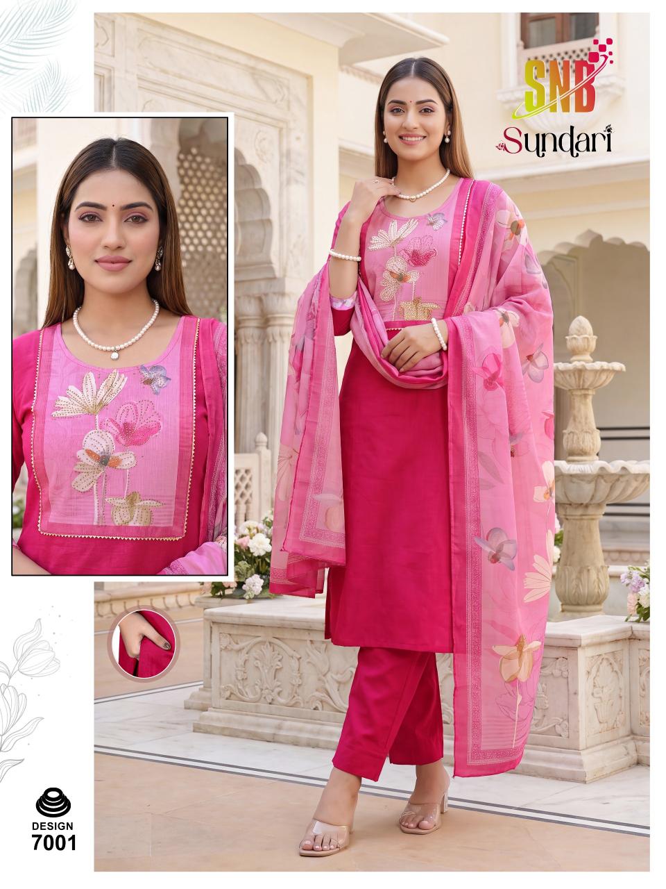 SNB Sundari vol 7 catalog s4u kurtis wholesale