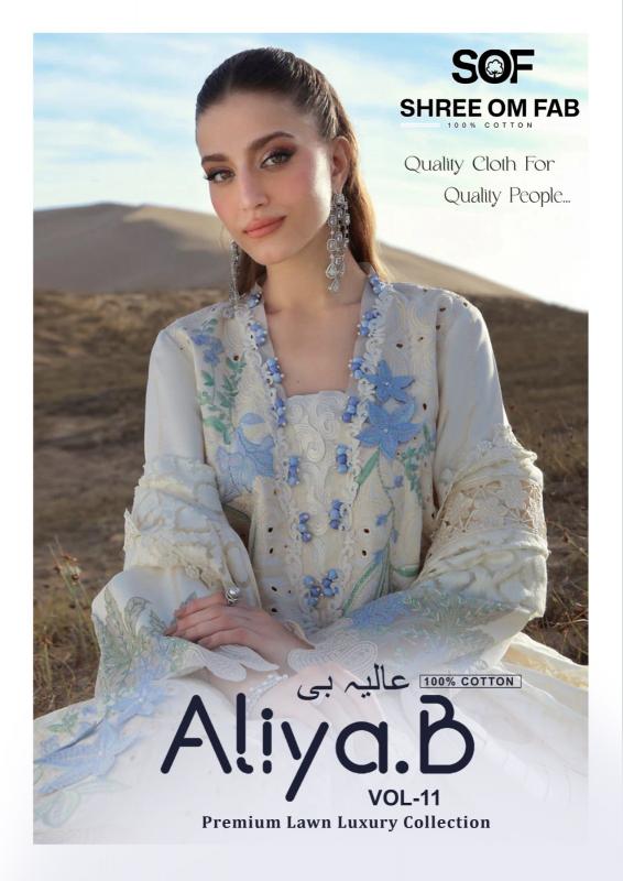 Sof Aliya B Vol 11 – Karachi Dress Material Wholesale Catalog