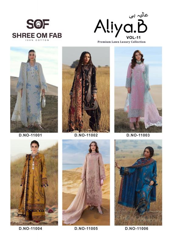Sof Aliya B Vol 11 – Karachi Dress Material Wholesale Catalog