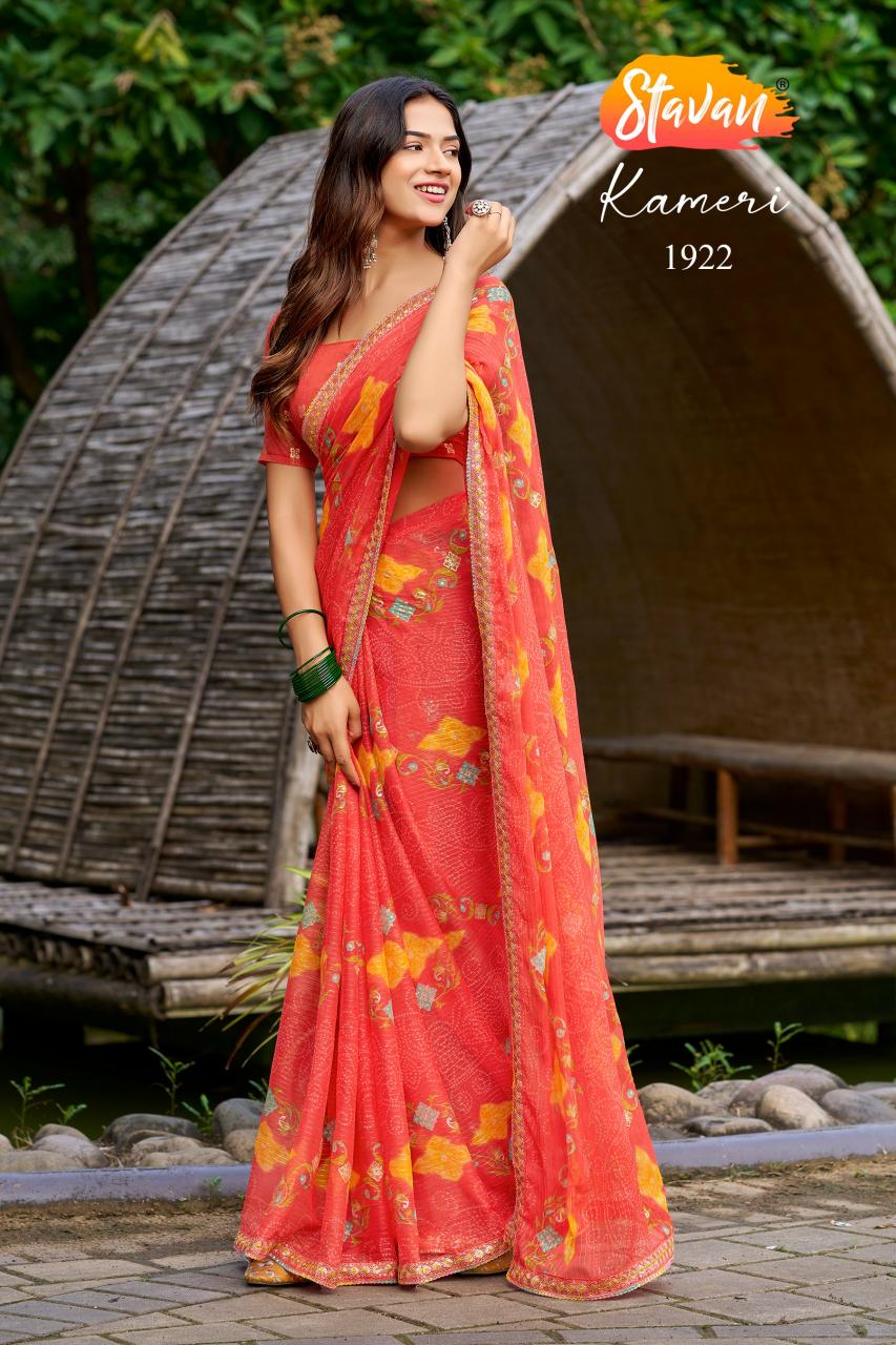 Stavan Kameri catalog wholesale chiffon sarees