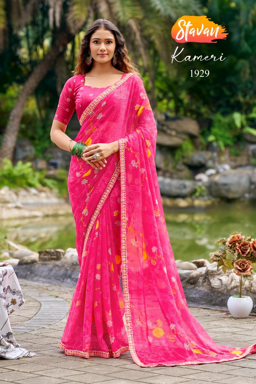 Stavan Kameri catalog wholesale chiffon sarees