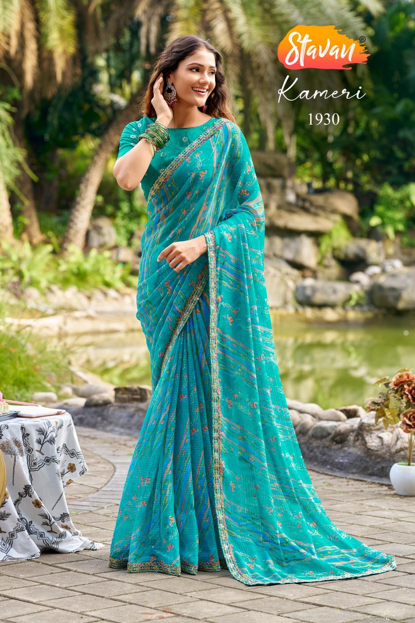 Stavan Kameri catalog wholesale chiffon sarees