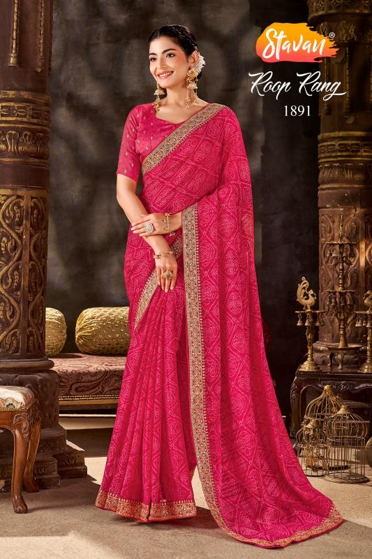Stavan Roop Rang catalog brand sarees wholesale