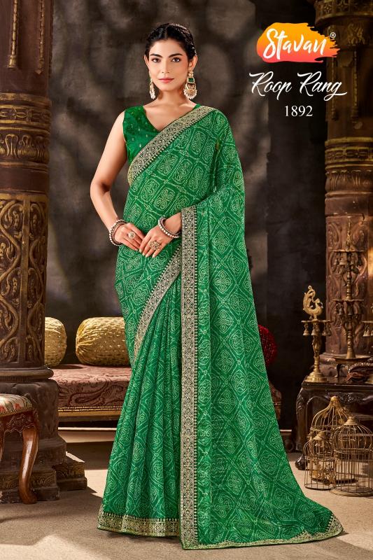 Stavan Roop Rang catalog brand sarees wholesale