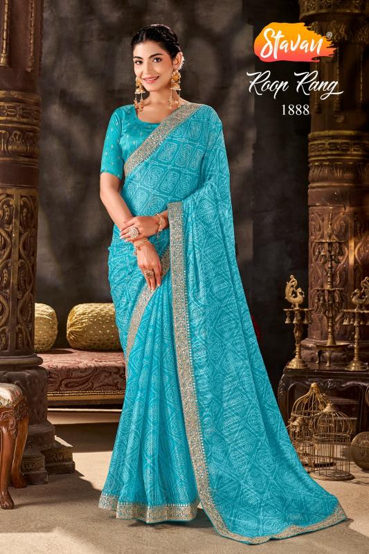 Stavan Roop Rang catalog brand sarees wholesale