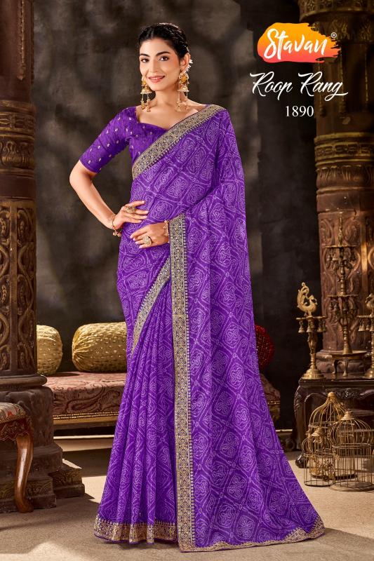 Stavan Roop Rang catalog brand sarees wholesale