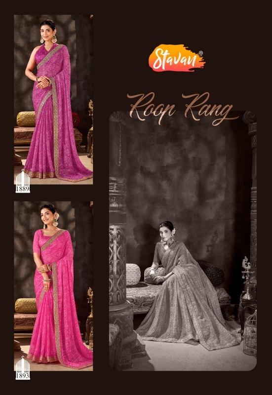 Stavan Roop Rang catalog brand sarees wholesale