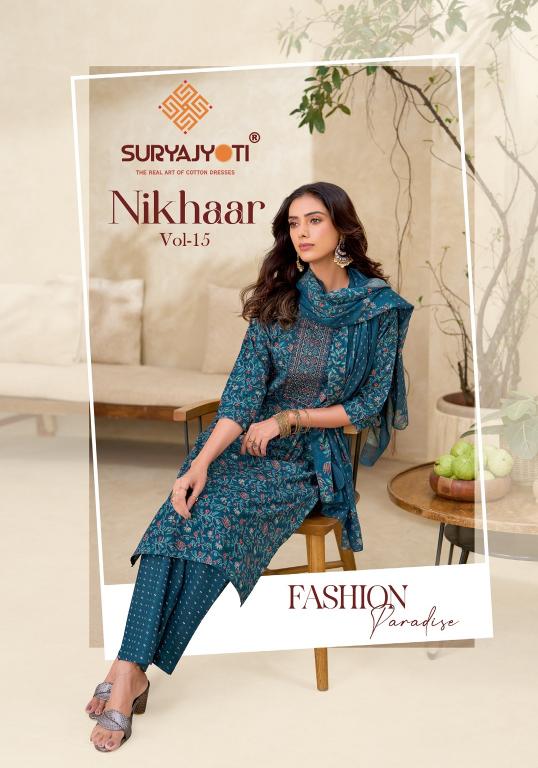 Suryajyoti Nikhaar Vol-15 – Kurti Pant With Dupatta Wholesale Catalog