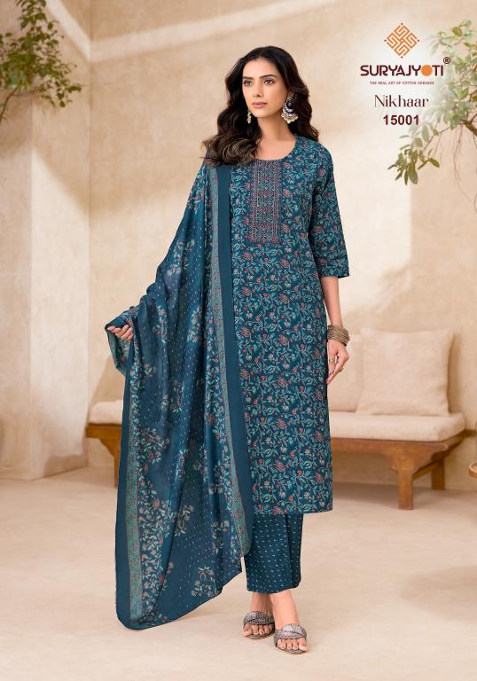 Suryajyoti Nikhaar Vol-15 – Kurti Pant With Dupatta Wholesale Catalog