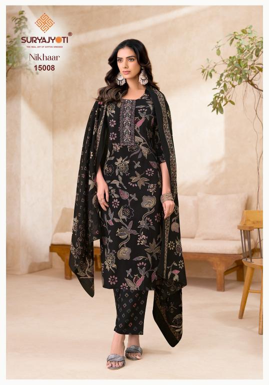 Suryajyoti Nikhaar Vol-15 – Kurti Pant With Dupatta Wholesale Catalog