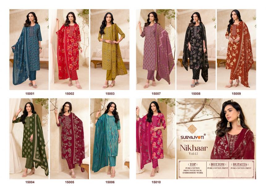 Suryajyoti Nikhaar Vol-15 – Kurti Pant With Dupatta Wholesale Catalog