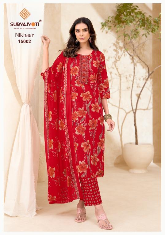 Suryajyoti Nikhaar Vol-15 – Kurti Pant With Dupatta Wholesale Catalog