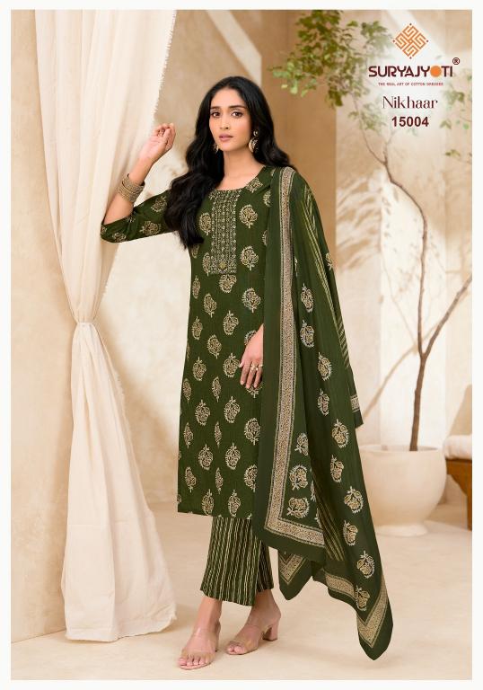 Suryajyoti Nikhaar Vol-15 – Kurti Pant With Dupatta Wholesale Catalog