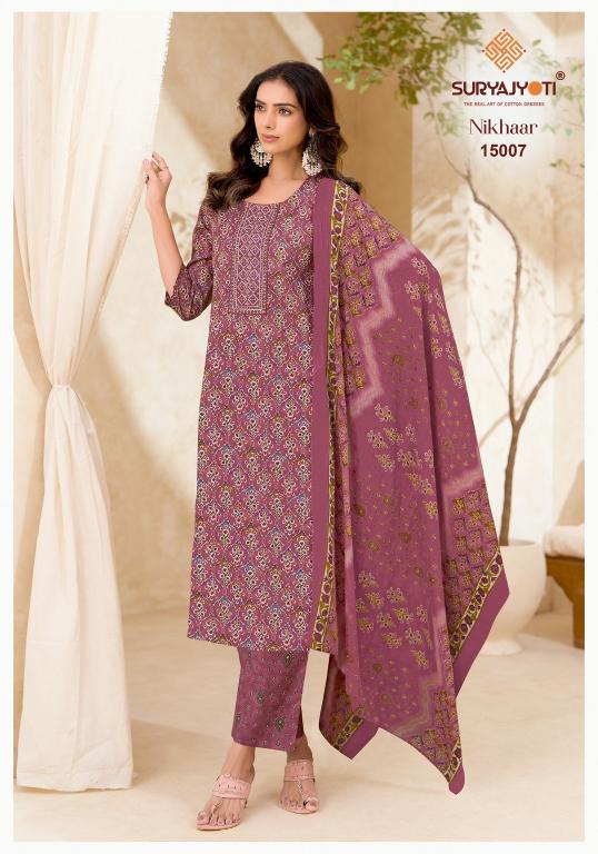 Suryajyoti Nikhaar Vol-15 – Kurti Pant With Dupatta Wholesale Catalog