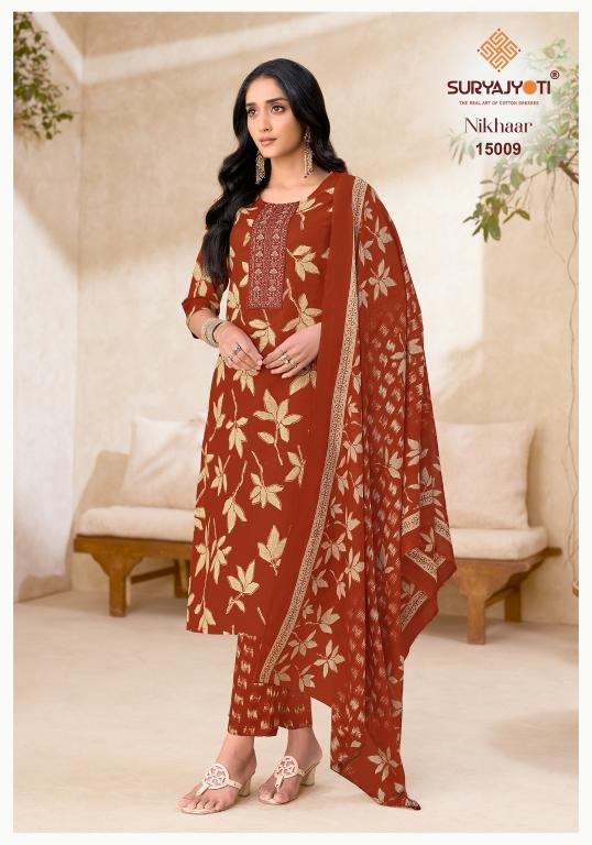 Suryajyoti Nikhaar Vol-15 – Kurti Pant With Dupatta Wholesale Catalog