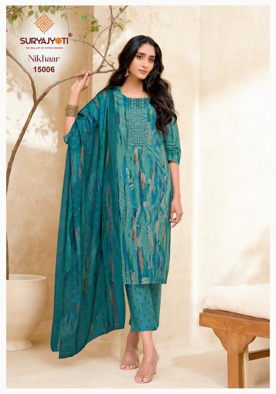 Suryajyoti Nikhaar Vol-15 – Kurti Pant With Dupatta Wholesale Catalog