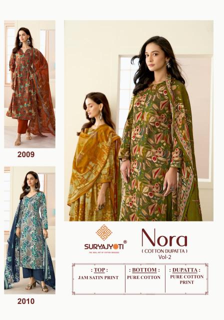 Suryajyoti Nora Vol – 2 – Dress Material Wholesale Catalog