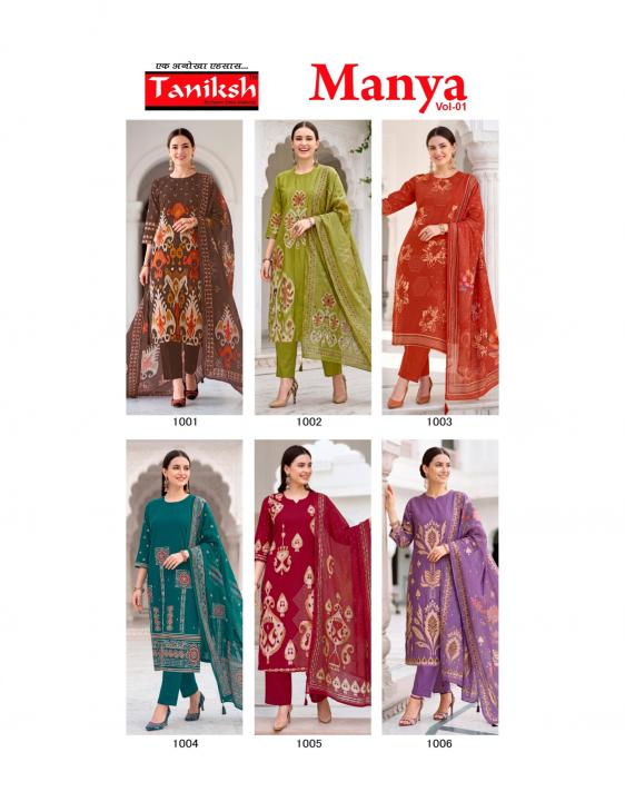 Taniksh Manya vol 11 catalog kurti wholesalers in dadar mumbai