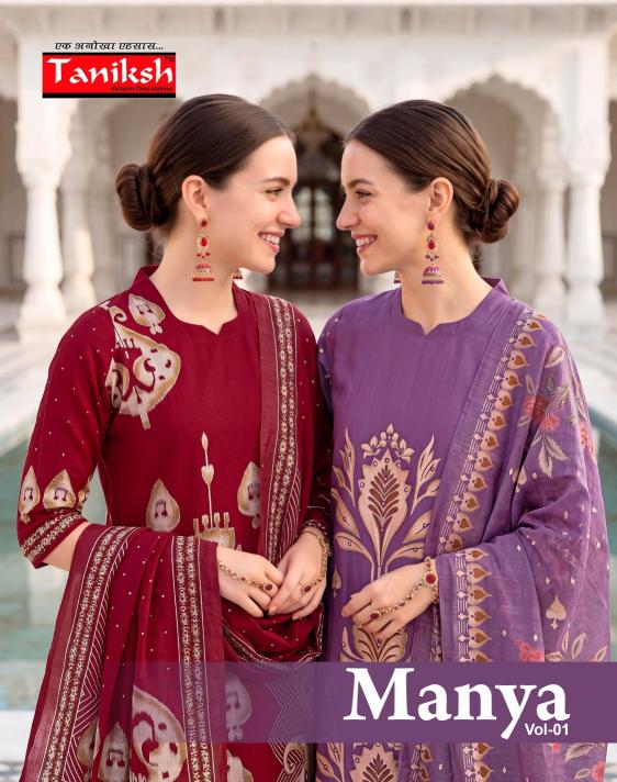 Taniksh Manya vol 11 catalog kurti wholesalers in dadar mumbai