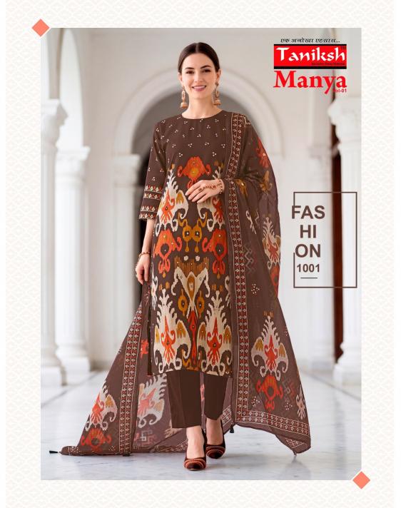 Taniksh Manya vol 11 catalog kurti wholesalers in dadar mumbai