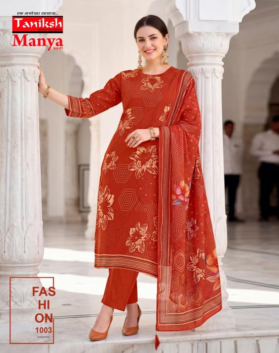 Taniksh Manya vol 11 catalog kurti wholesalers in dadar mumbai