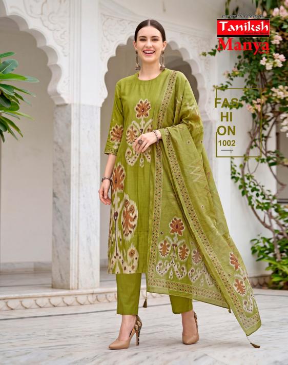 Taniksh Manya vol 11 catalog kurti wholesalers in dadar mumbai