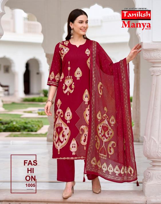 Taniksh Manya vol 11 catalog kurti wholesalers in dadar mumbai
