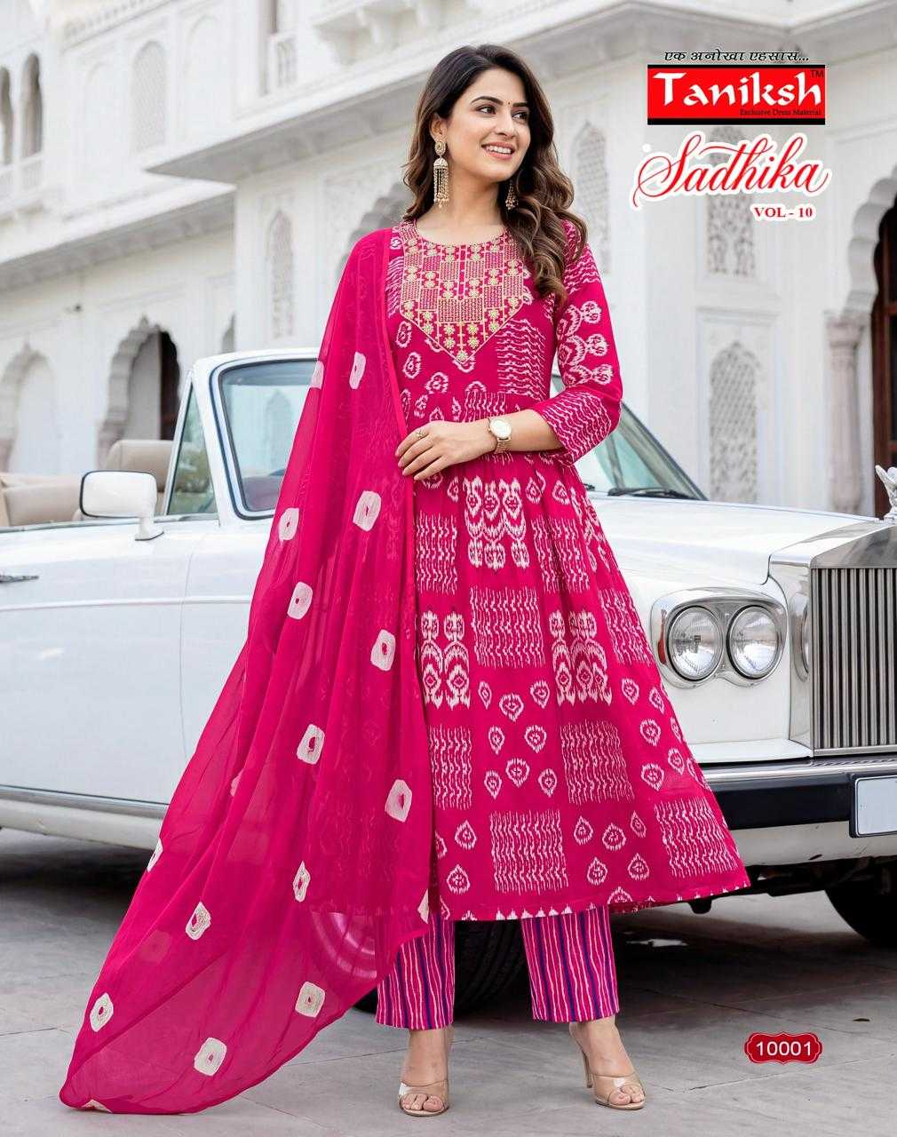 Taniksh Sadhika vol 10 catalog kurti wholesale in tamilnadu