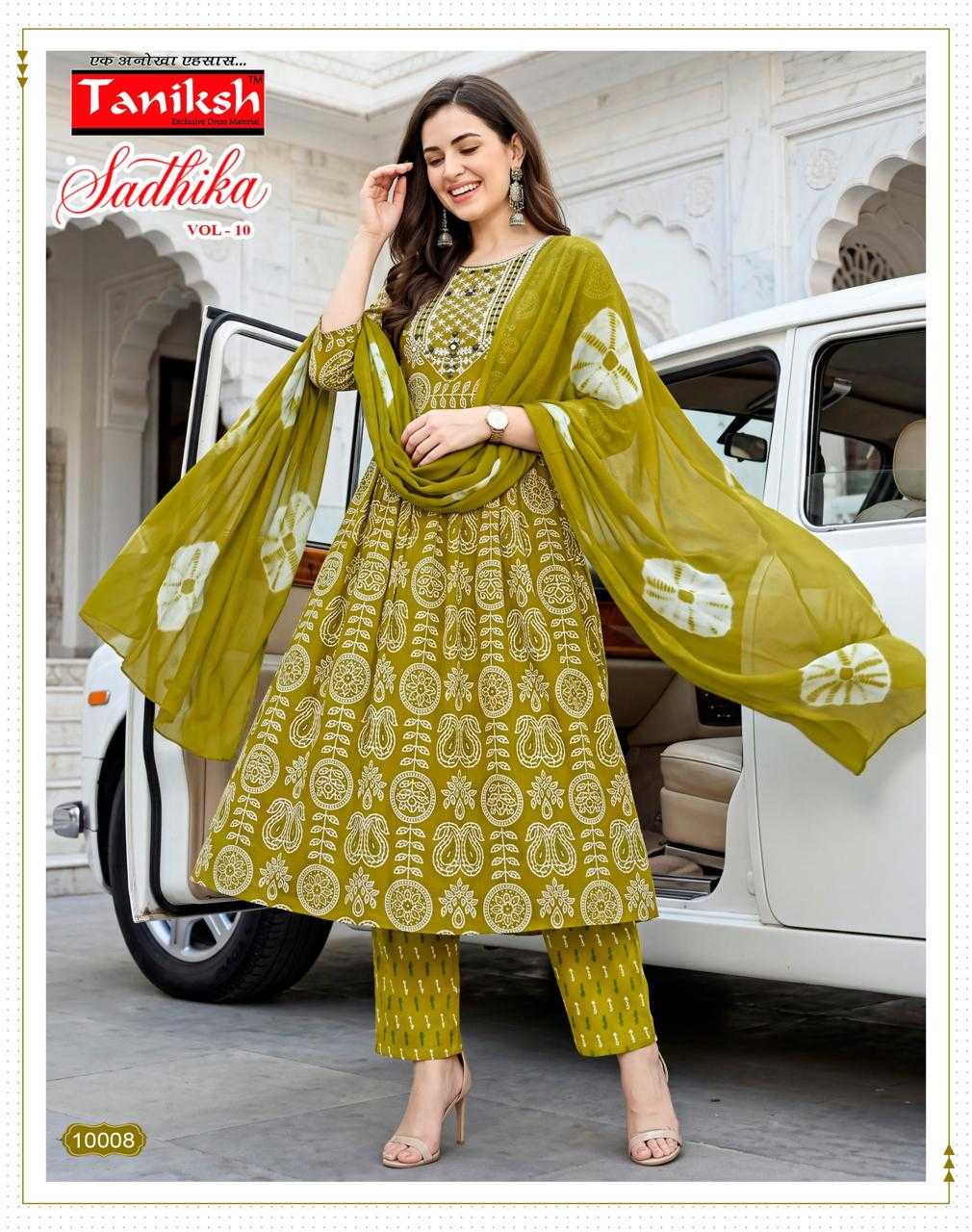 Taniksh Sadhika vol 10 catalog kurti wholesale in tamilnadu