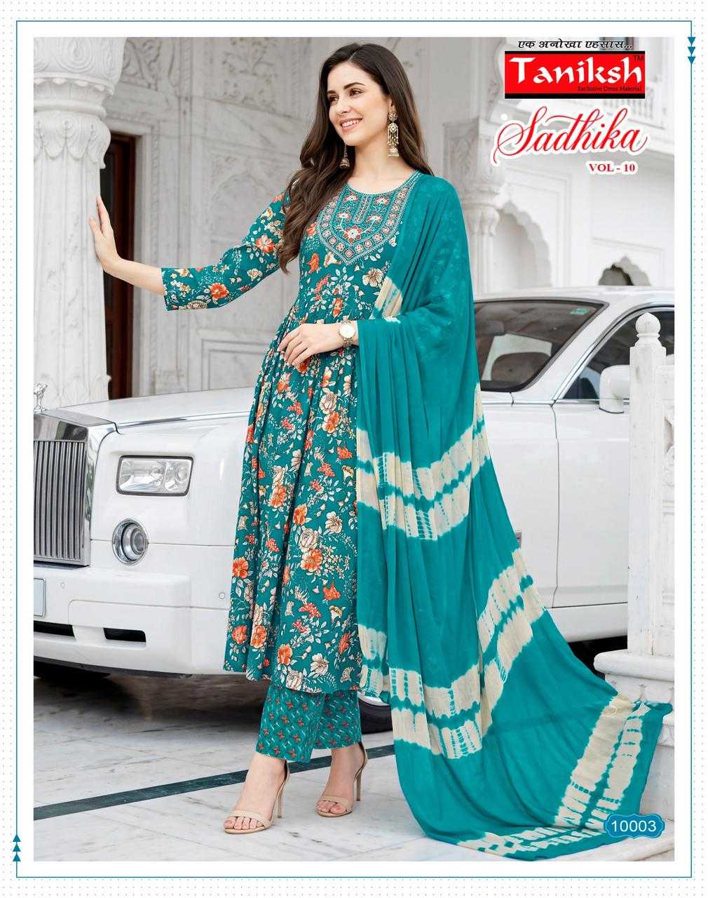 Taniksh Sadhika vol 10 catalog kurti wholesale in tamilnadu