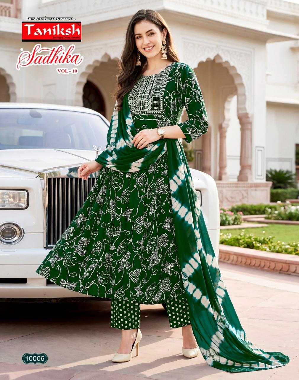 Taniksh Sadhika vol 10 catalog kurti wholesale in tamilnadu