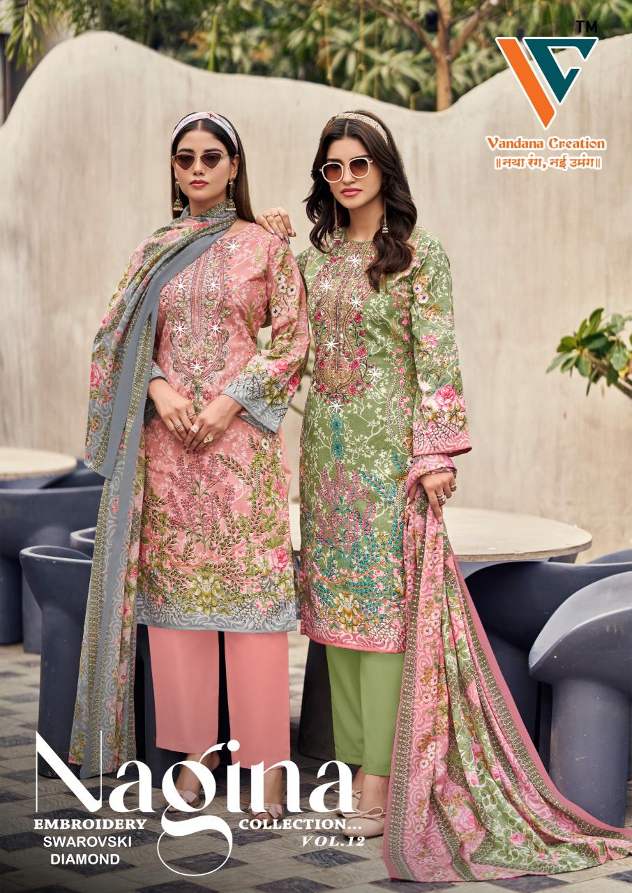 Vandana‎‎‎‎ Nagina vol 12 catalog surat dress material market online