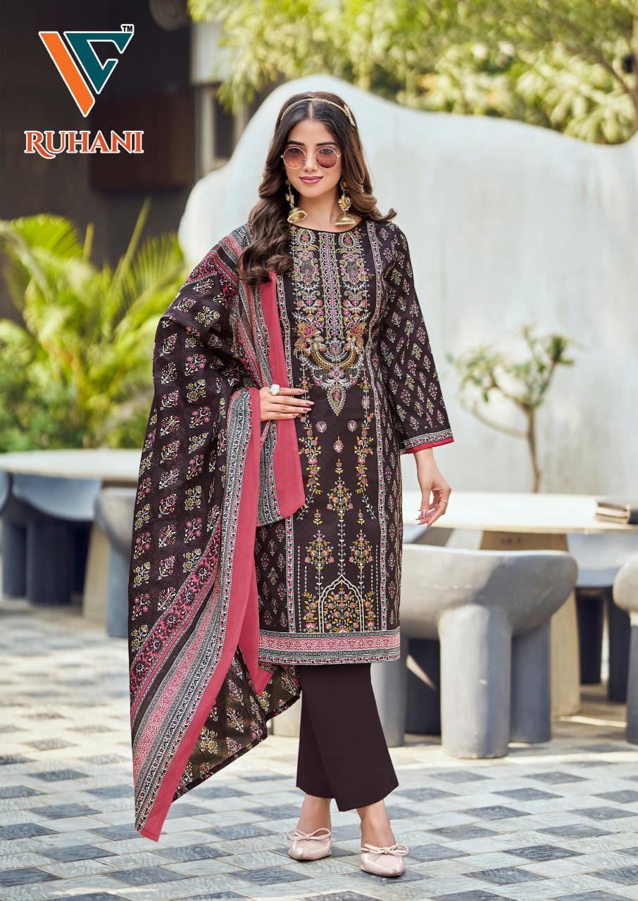 Vandana‎‎‎‎ Ruhani‎‎ vol 41 catalog surat textile market dress materials