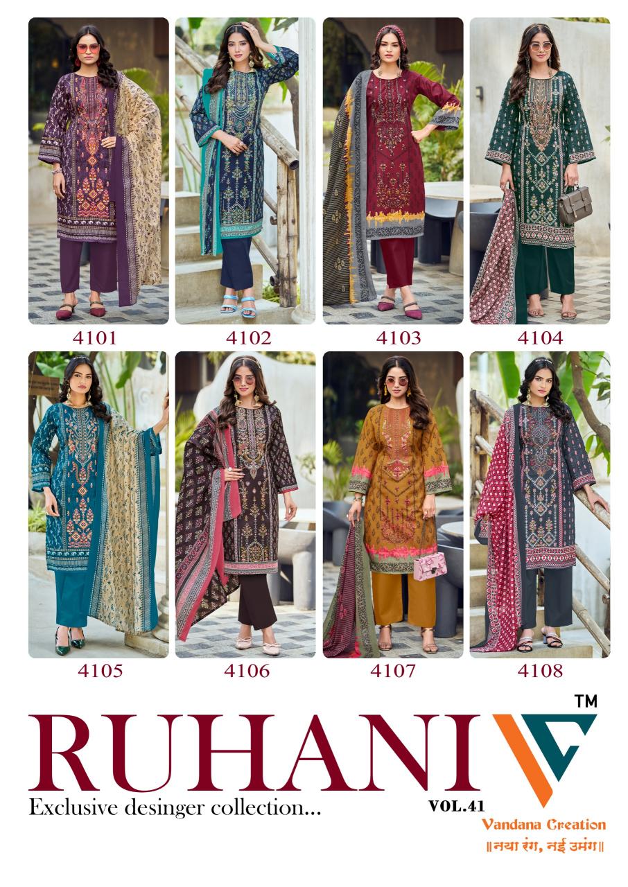 Vandana‎‎‎‎ Ruhani‎‎ vol 41 catalog surat textile market dress materials