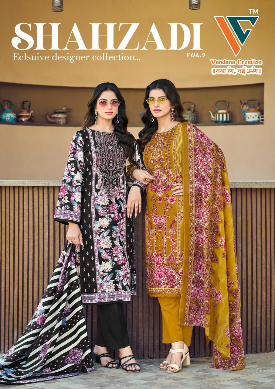 Vandana‎‎‎‎ Shahzadi vol 9 catalog surat wholesale dress material market