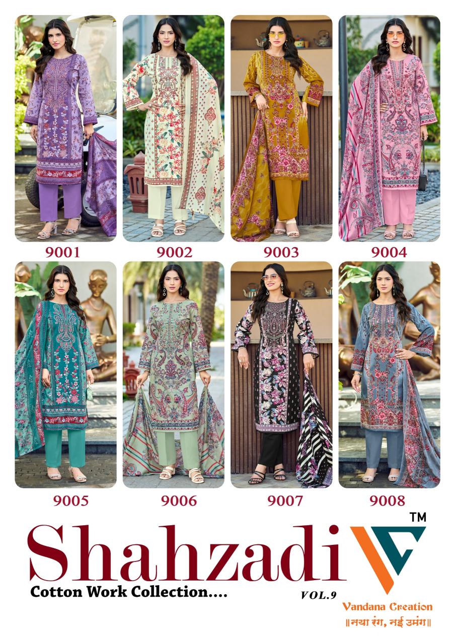 Vandana‎‎‎‎ Shahzadi vol 9 catalog surat wholesale dress material market