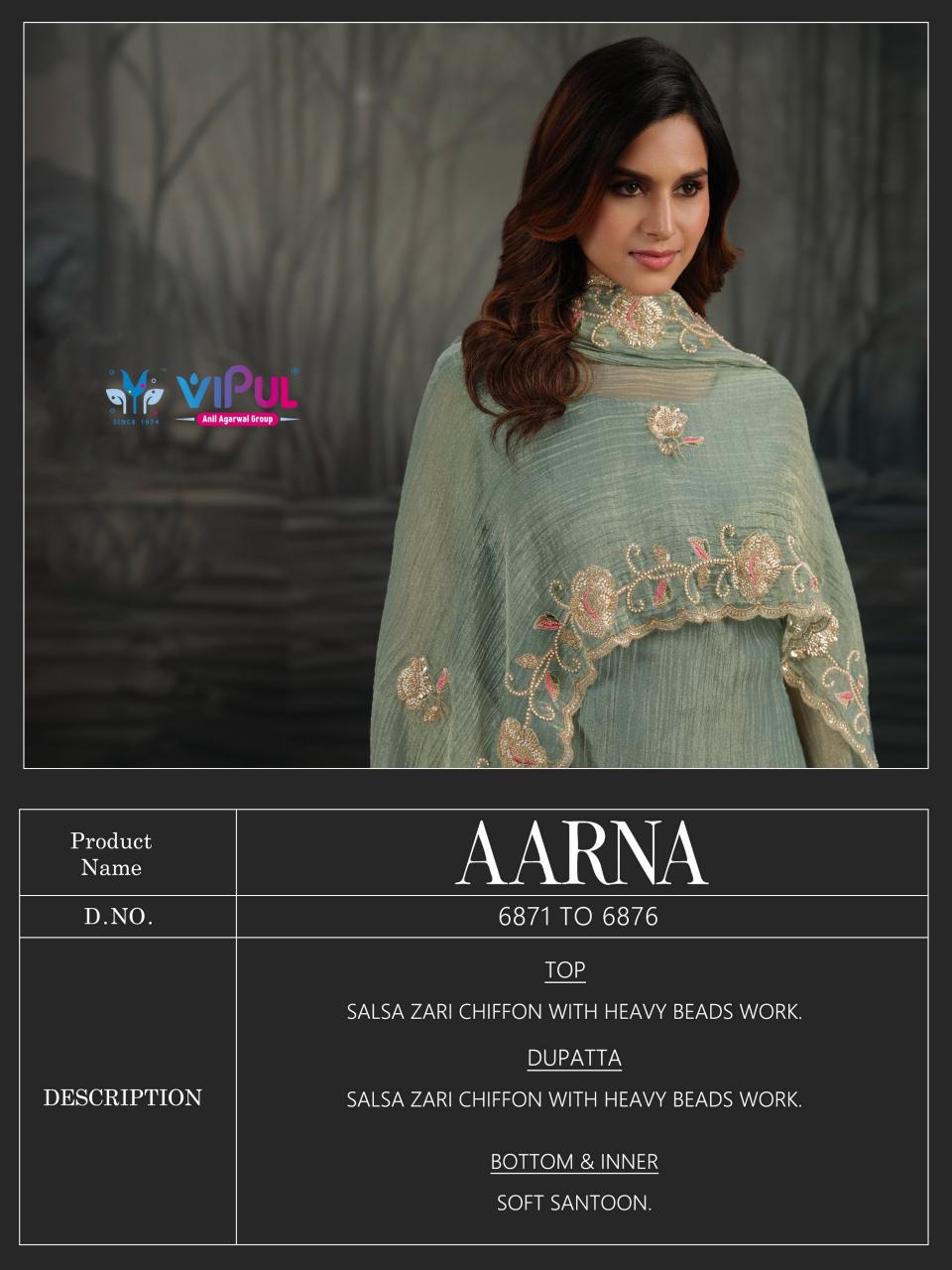 Vipul Aarna catalog salwar kameez suits wholesale online