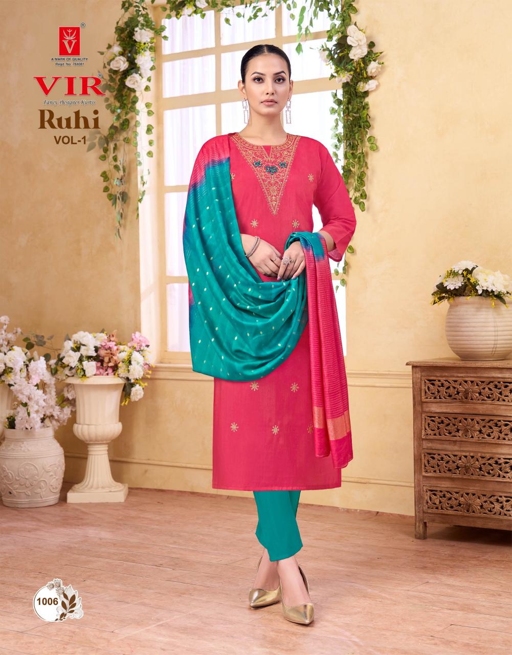 Vir Ruhi vol 1 catalog best wholesale kurti market in india