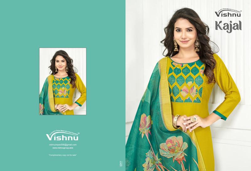 Vishnu Kajal catalog wholesale salwar kameez market in kolkata