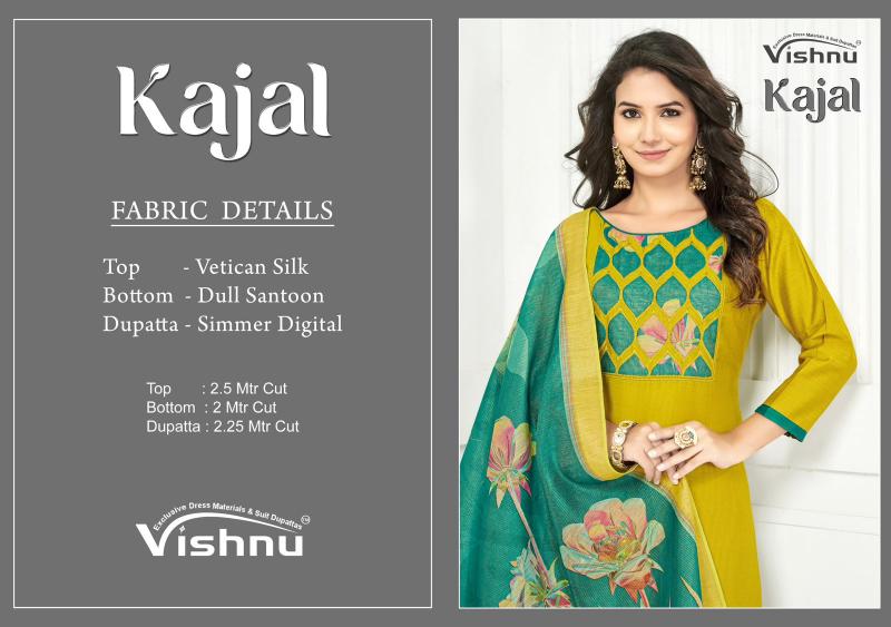 Vishnu Kajal catalog wholesale salwar kameez market in kolkata