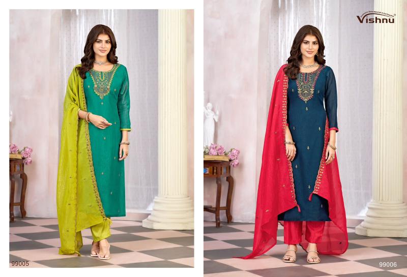 Vishnu Kaseeda catalog wholesale salwar kameez catalogs